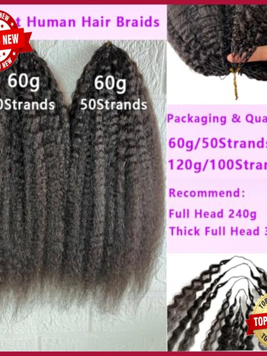 18 Inch Kinky Straight Human Hair Crochet Extensions Knotless Pre-Separated main image 7